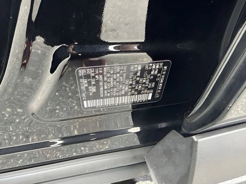 Used 2023 Black Nissan SV image 23