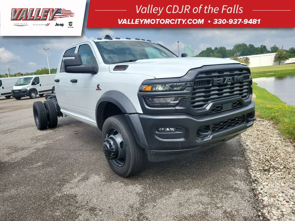 New 2026 Bright White Clearcoat RAM Tradesman image 1