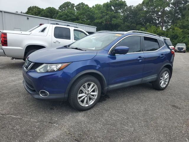 Used 2019 Blue Nissan SV image 2