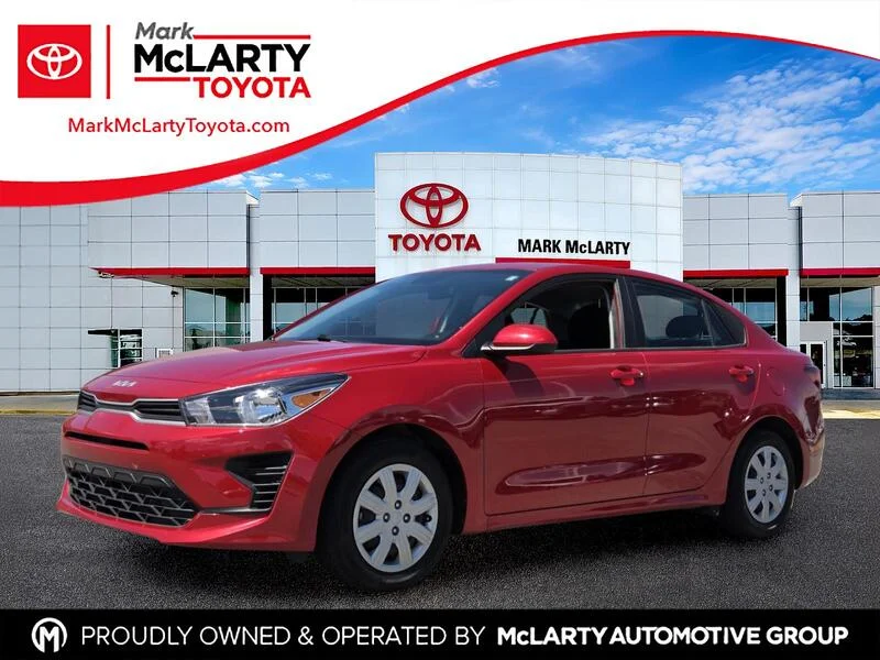 Used 2023 Currant Red KIA S IVT image 1