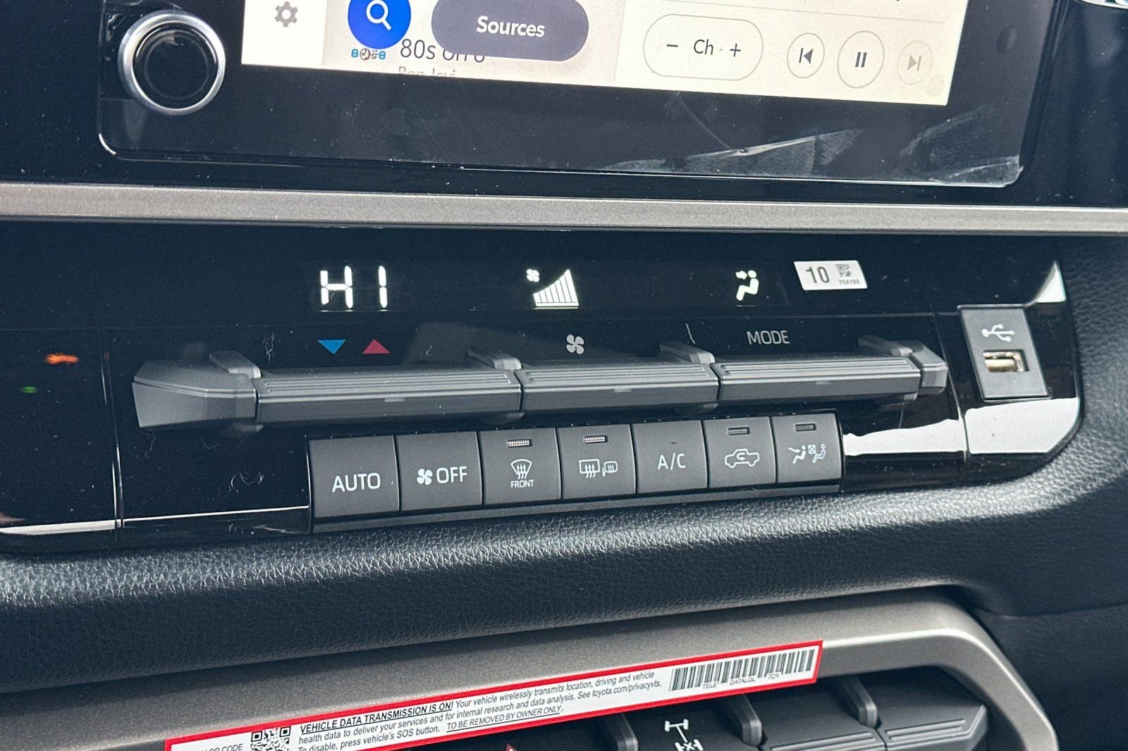 2026 Toyota Tundra SR5 - Photo 20