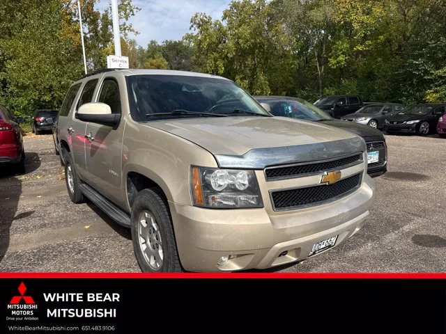 2012 Chevrolet Tahoe