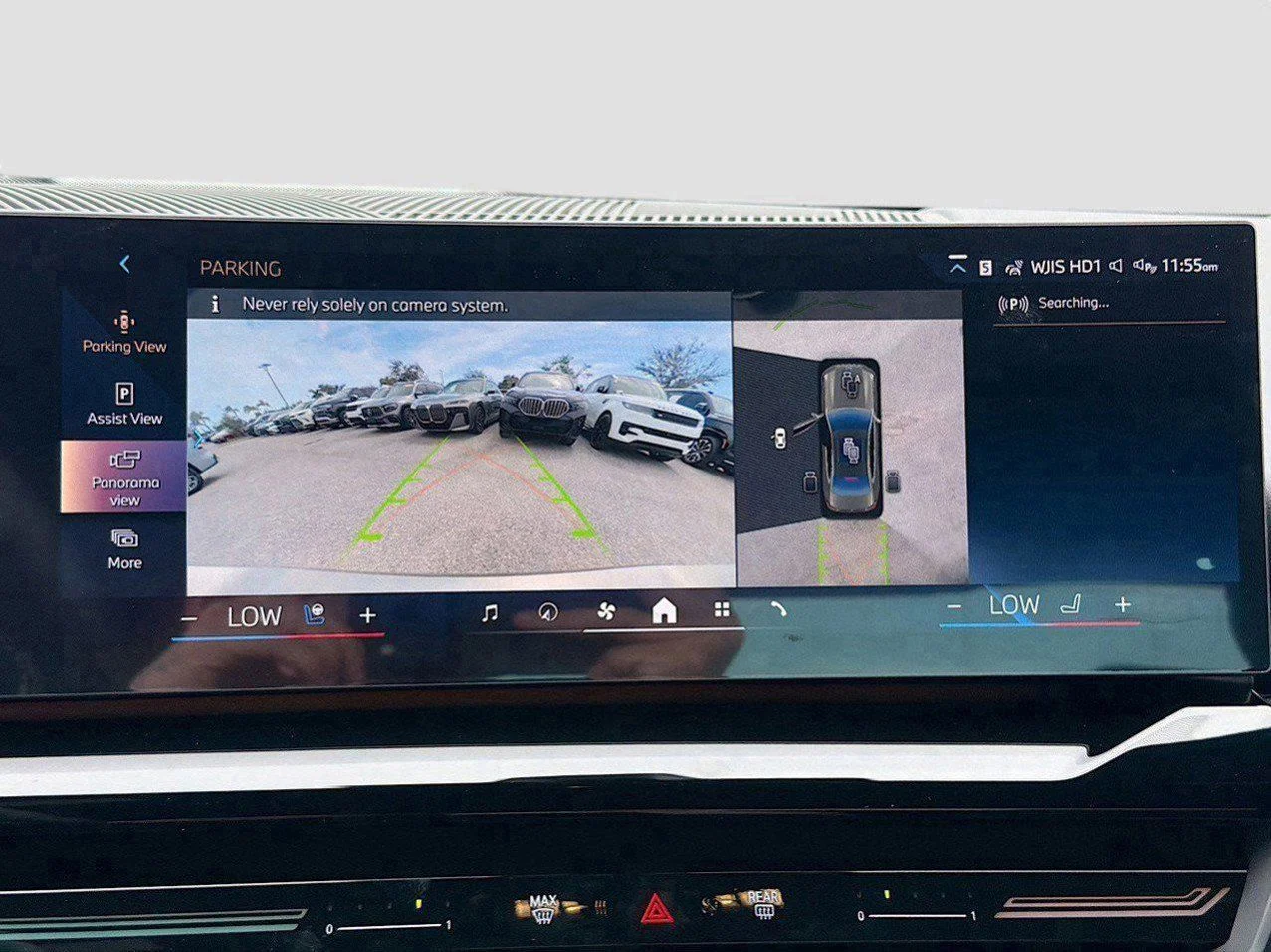 2026 BMW 5 Series 530i - Photo 35