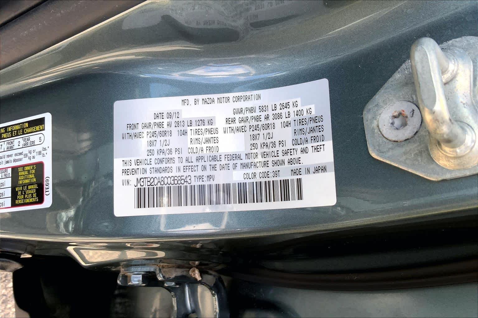 Used 2012 Dolphin Gray Mica Mazda Touring image 27