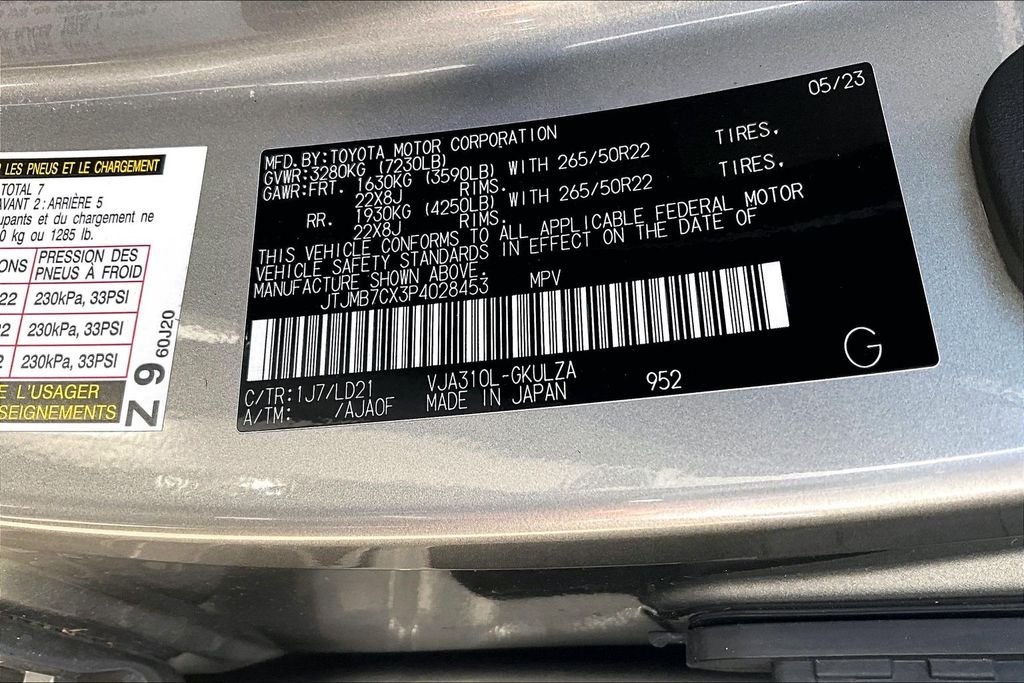 Used 2023 Silver Lexus 600 F SPORT image 15