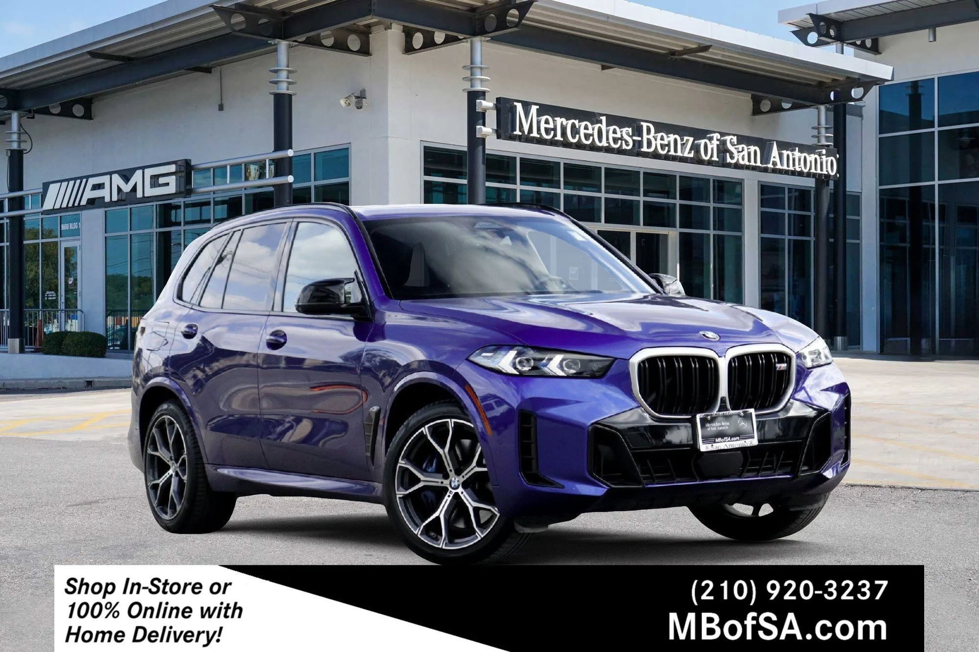 2026 BMW X5 M60i's photo