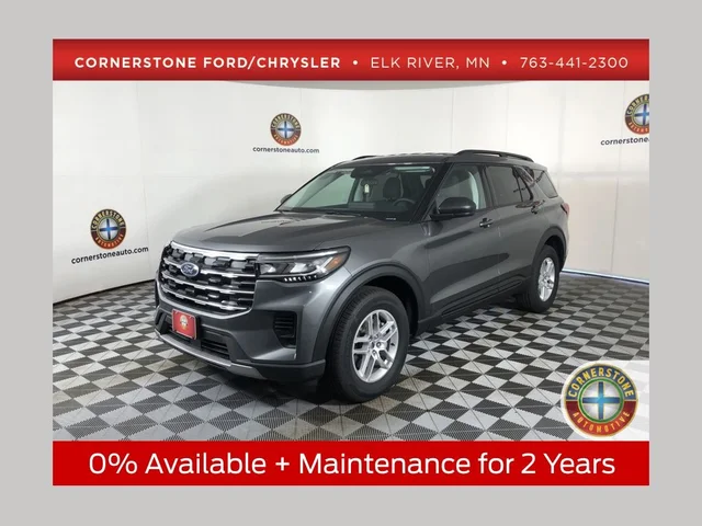 2026 Ford Explorer Active