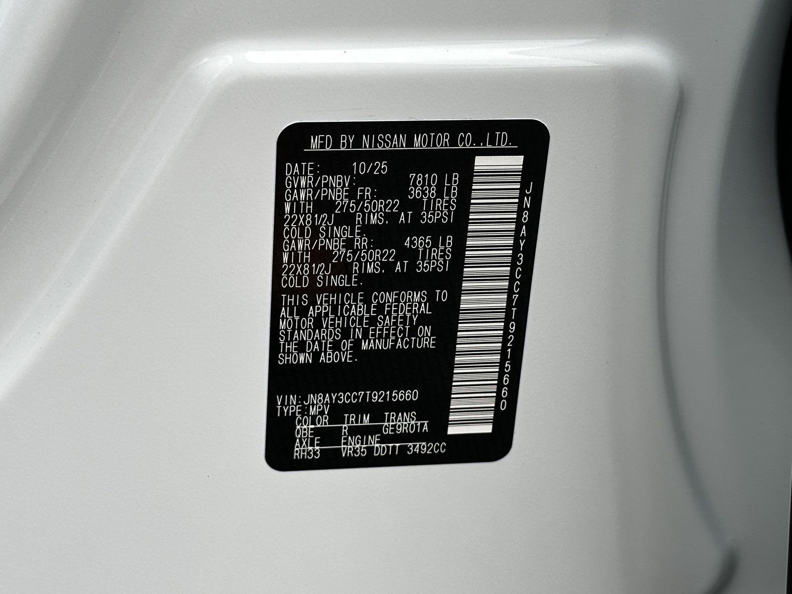 New 2026 White Nissan Platinum Reserve image 42