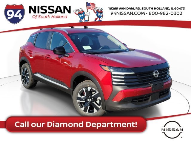 2027 Nissan KICKS SV