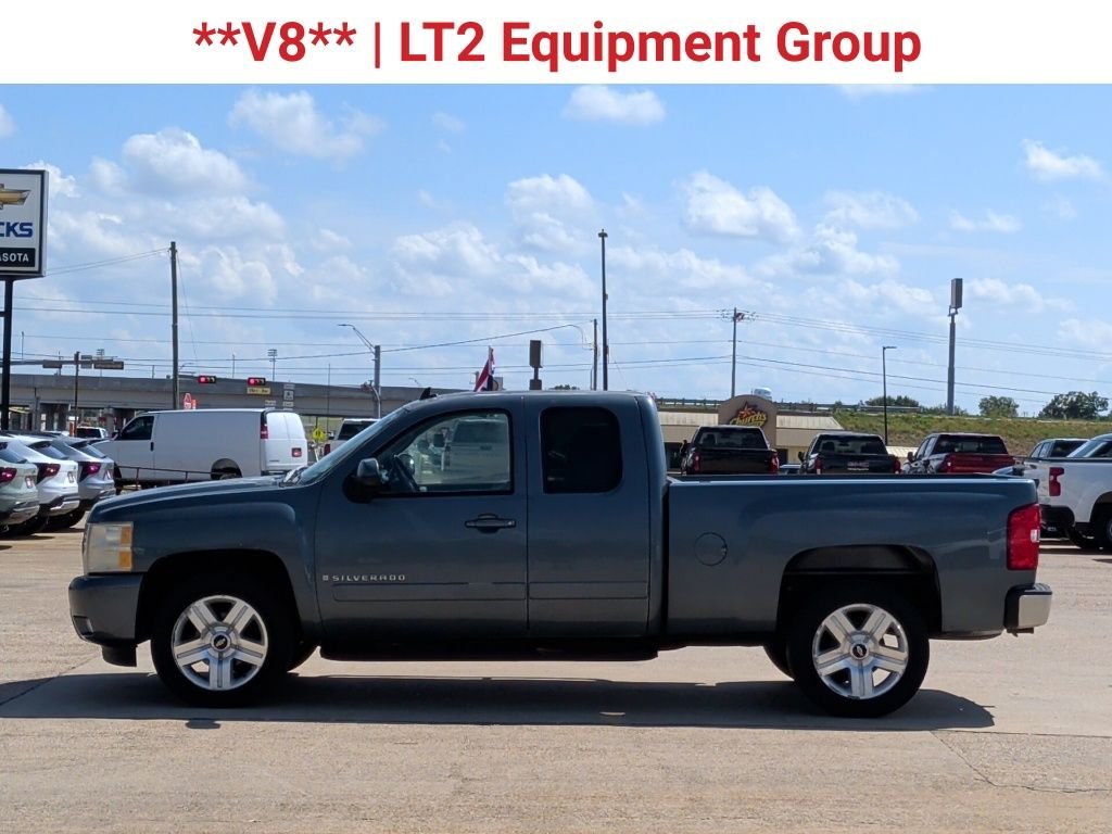 Used 2008 Blue Chevrolet LT image 5