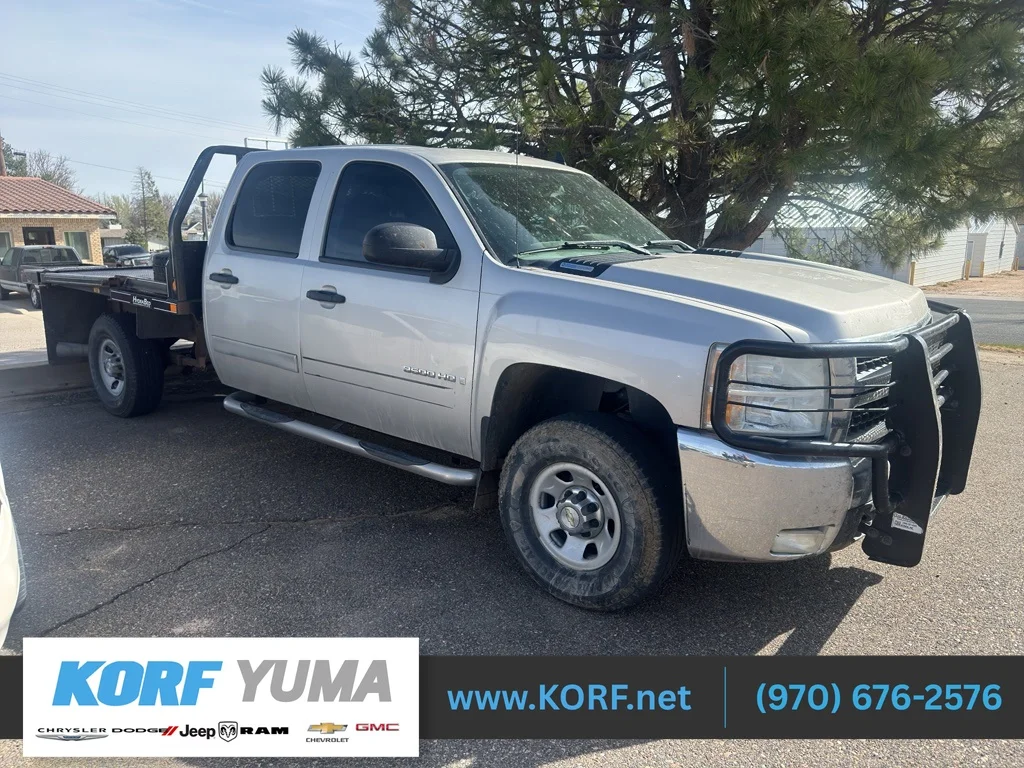 Used 2008 Grey Chevrolet SRW LT w/1LT image 1