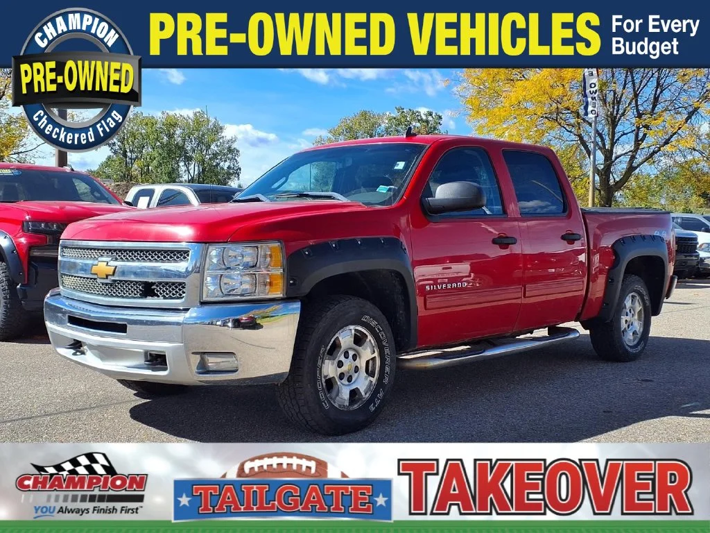 2013 Chevrolet Silverado 1500