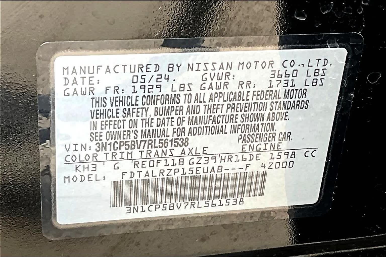 Used 2024 Super Black Nissan S image 35