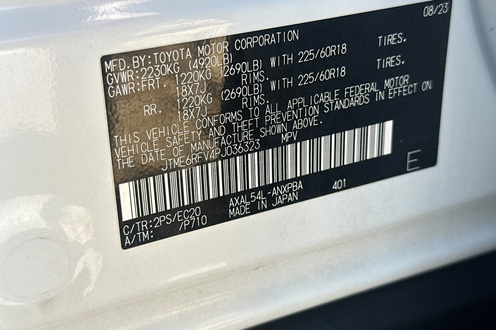 Used 2023 Beige Toyota XSE image 29