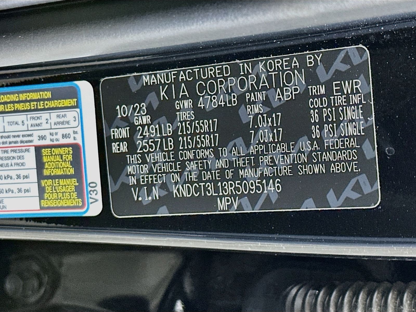 Used 2024 Aurora Black Kia Wave image 34