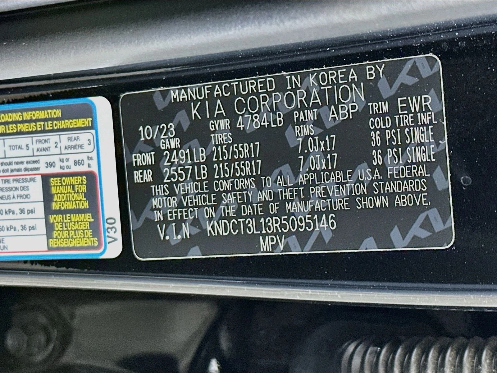 Used 2024 Aurora Black Kia Wave image 34