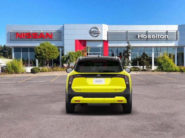 New 2026 Yellow Nissan SR image 6