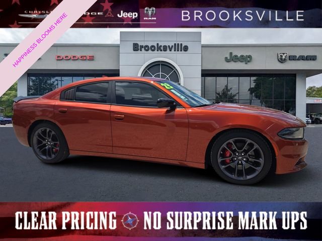 2023 Dodge Charger SXT's photo