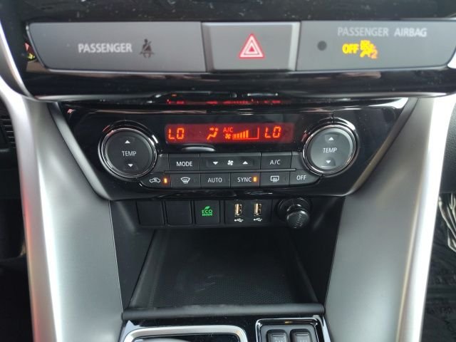 New 2026 Gray Mitsubishi SE image 22