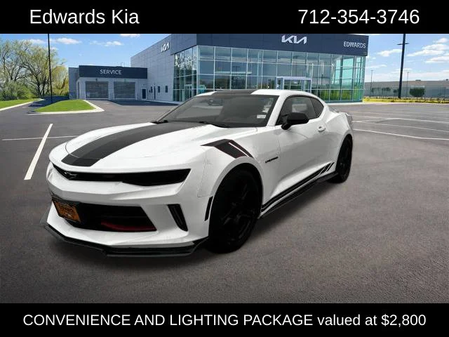 2017 Chevrolet Camaro