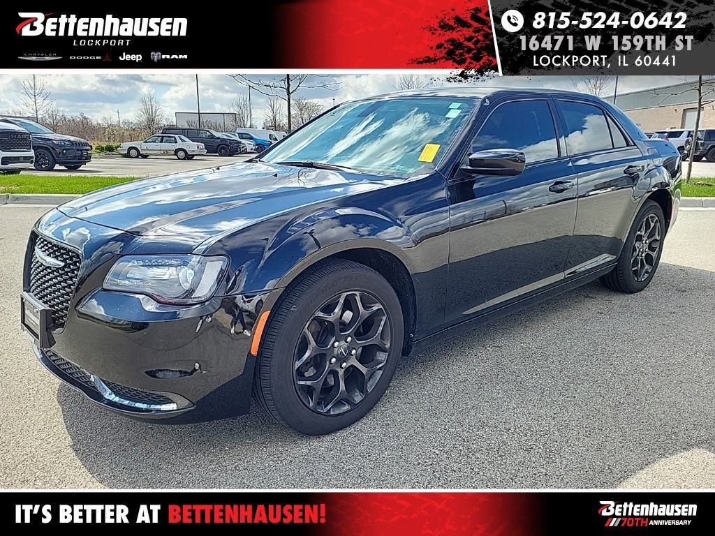 2019 Chrysler 300 Touring
