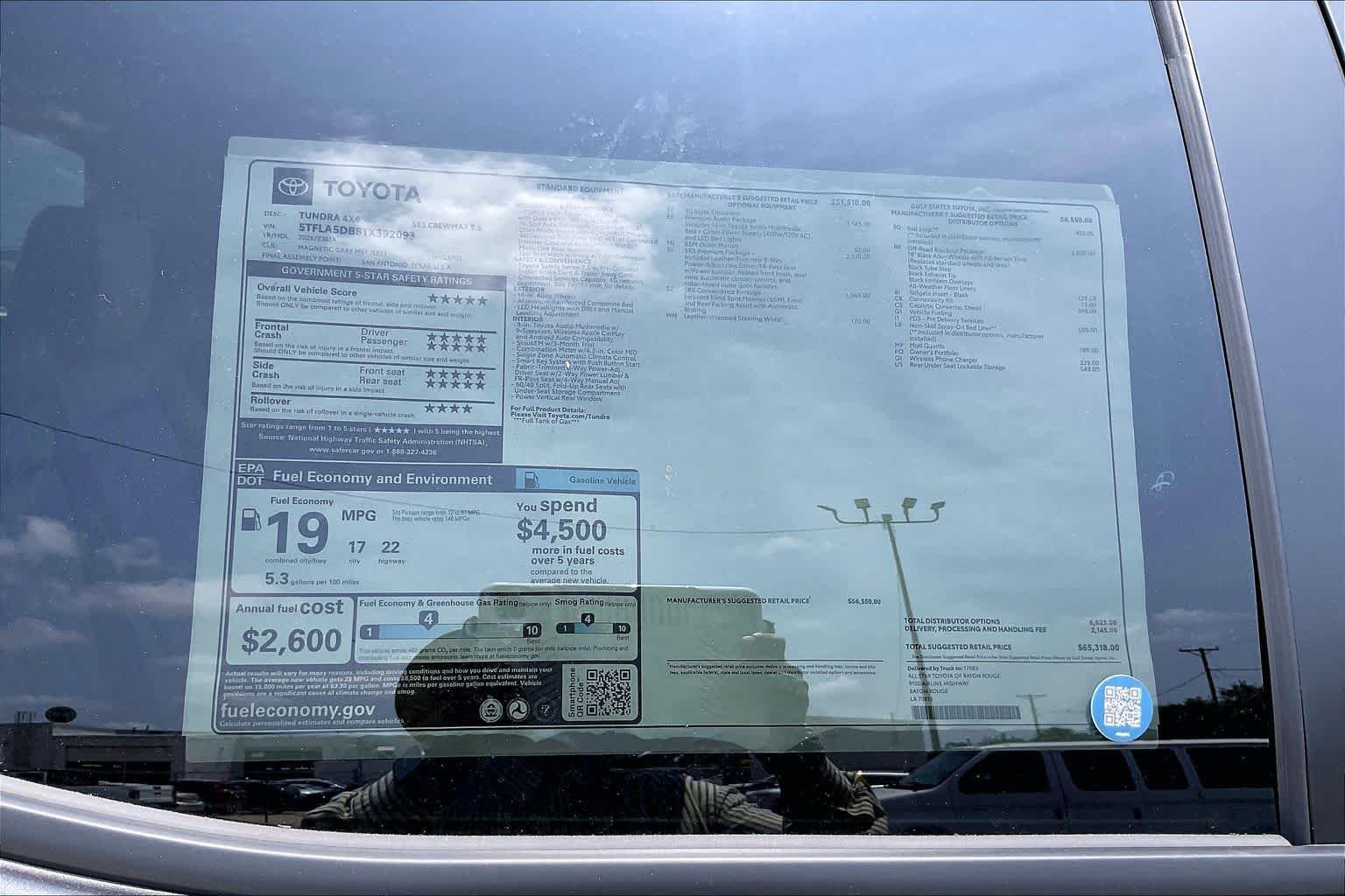 2026 Toyota Tundra SR5 - Photo 22