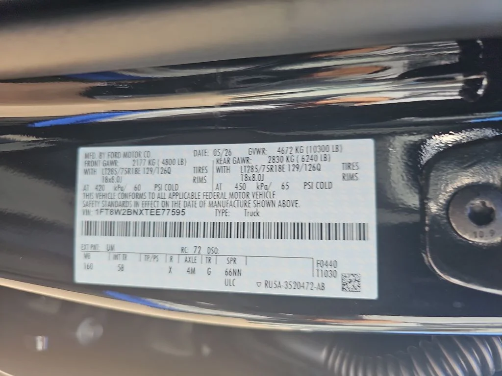 New 2026 Agate Black Metallic Ford F-250® Lariat® image 42