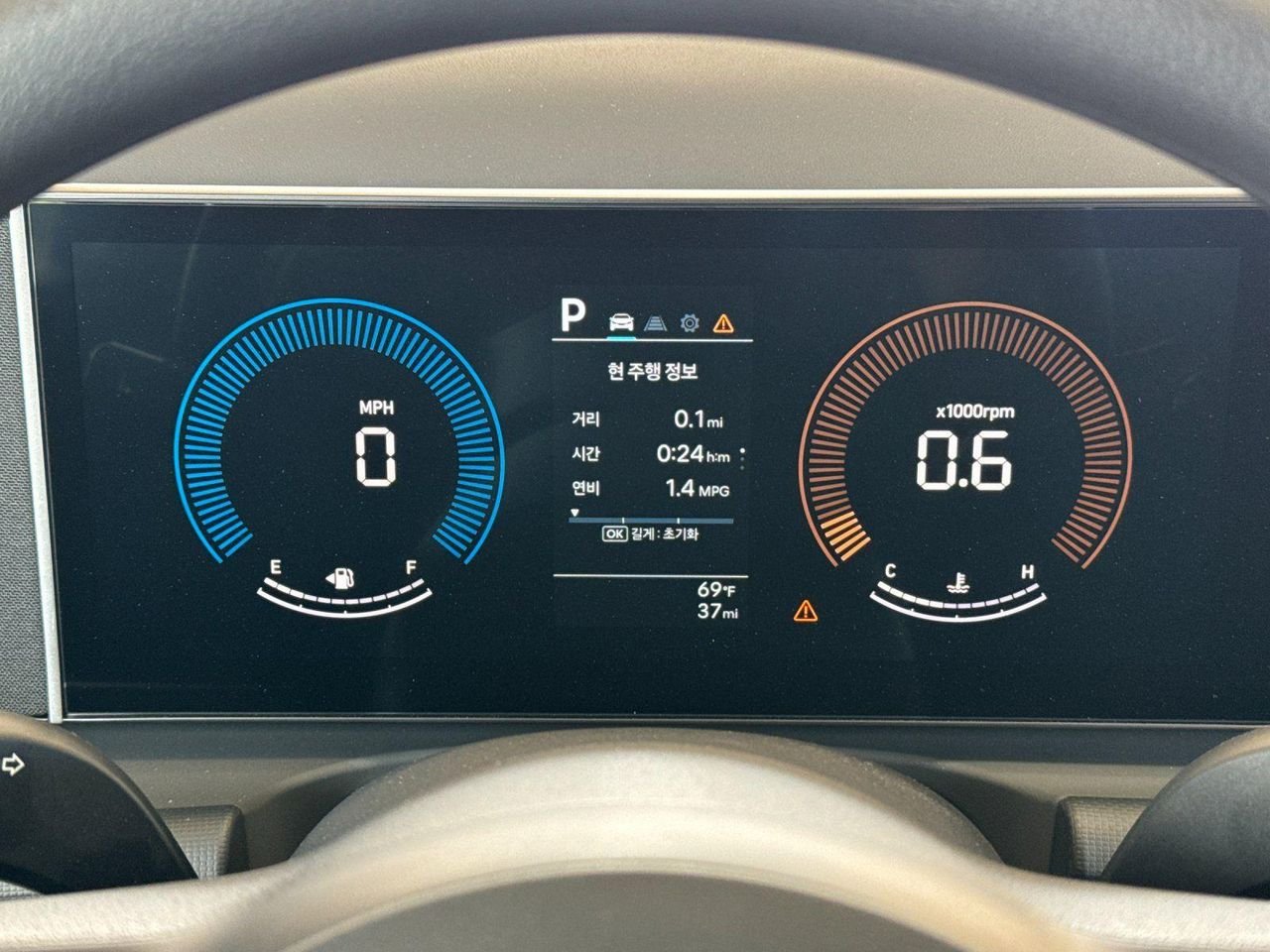 2026 Hyundai Santa Cruz SEL - Photo 22