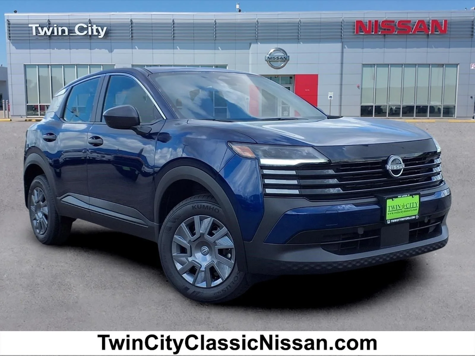 2027 Nissan KICKS S