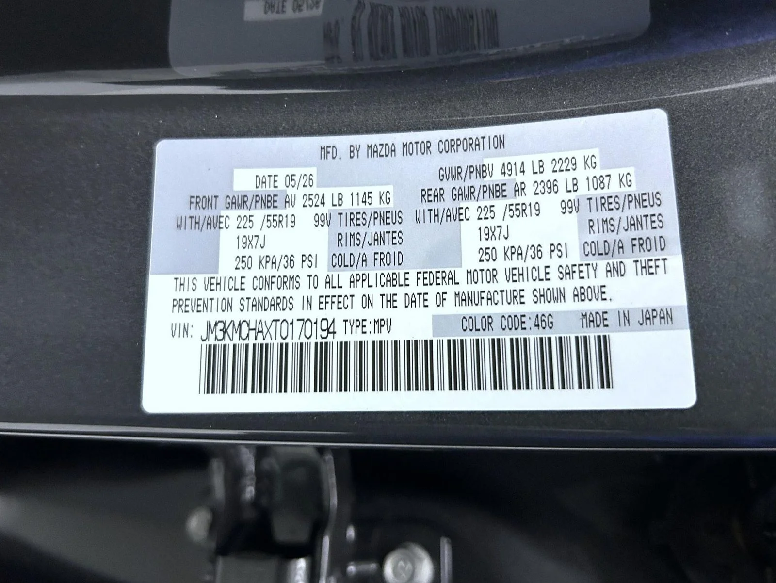 New 2026 Machine Gray Metallic Mazda 2.5 S Preferred AWD image 26