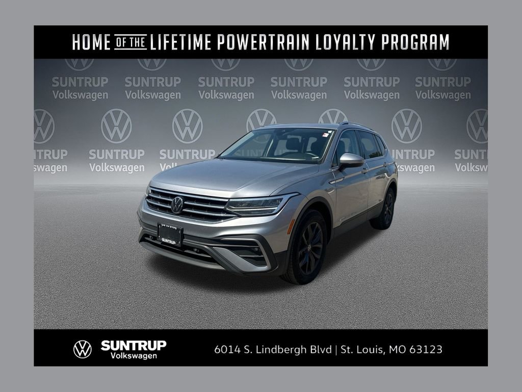 2023 Volkswagen Tiguan