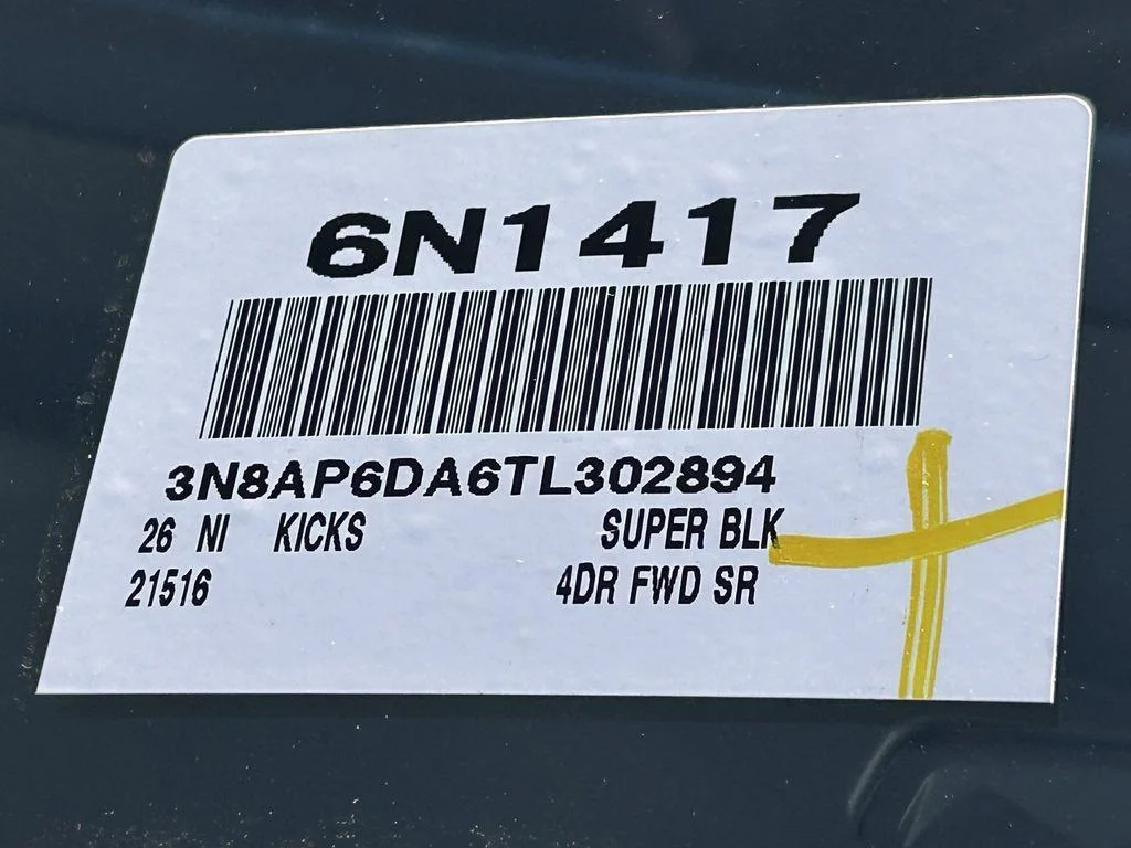 New 2026 Super Black Nissan SR image 21