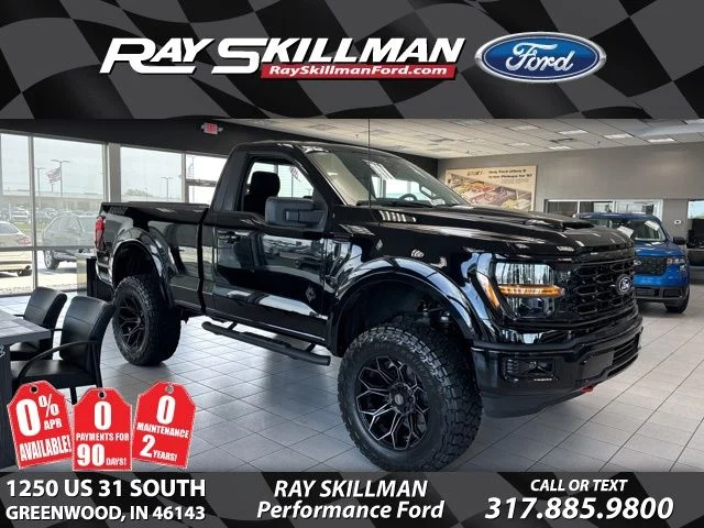 2026 Ford F-150 XL