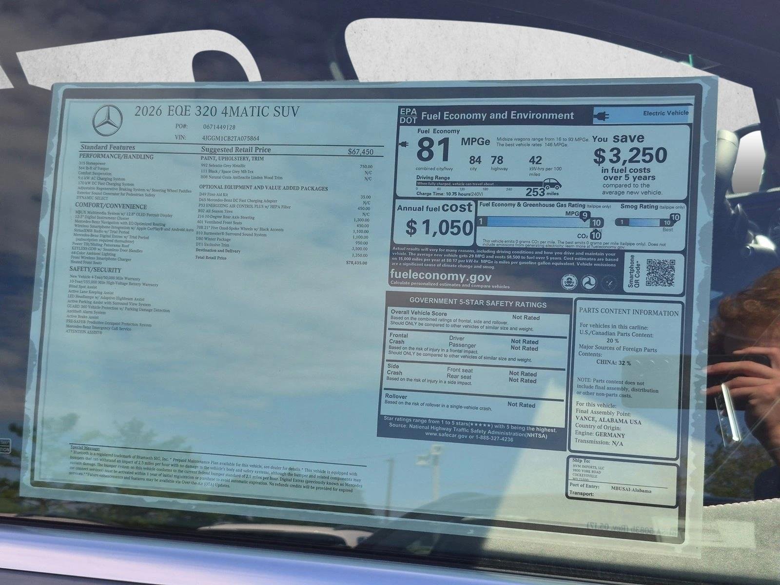 New 2026 Selenite Grey Metallic Mercedes-Benz EQE320 image 18