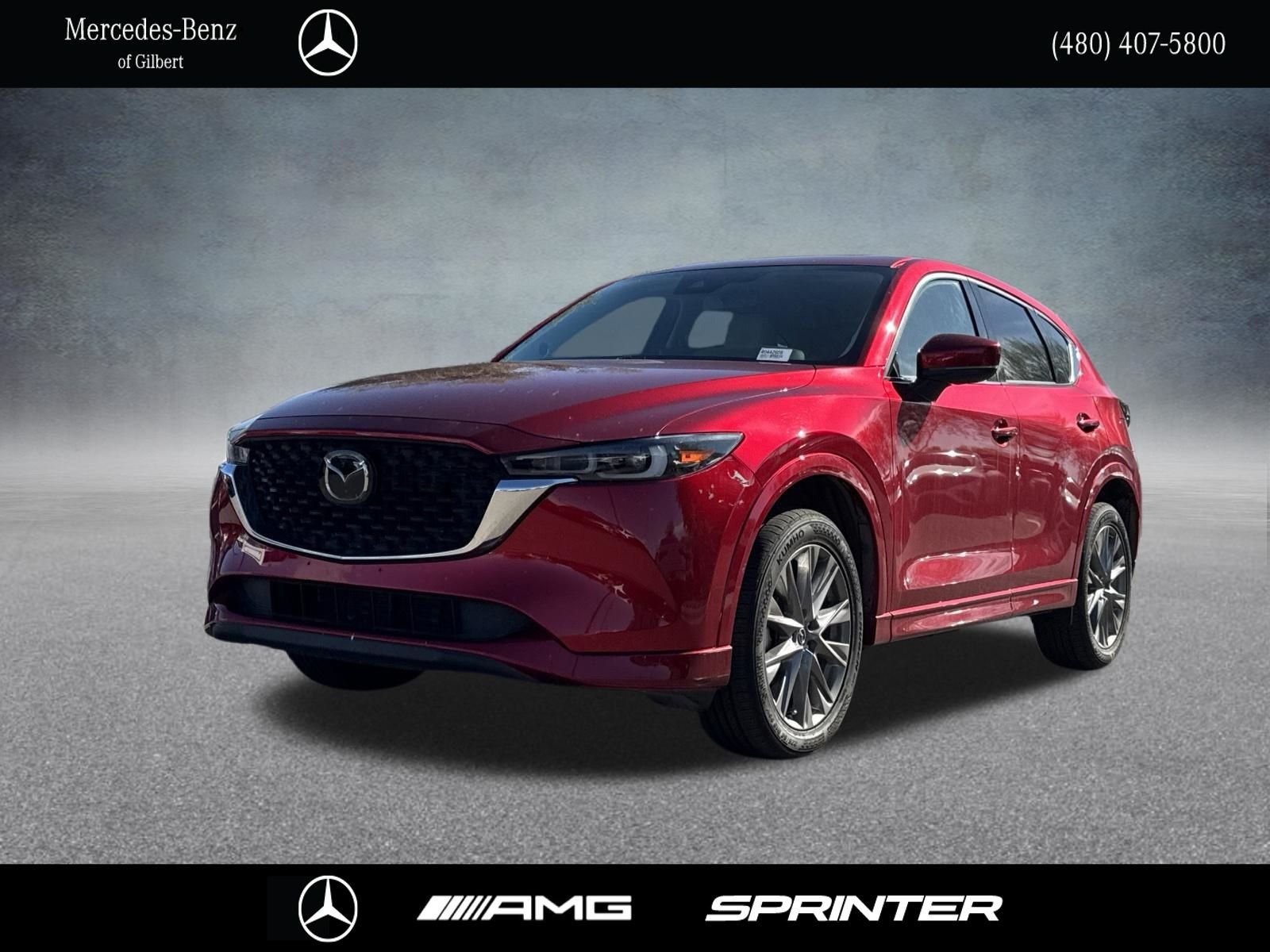 2024 Mazda CX-5 S Premium package