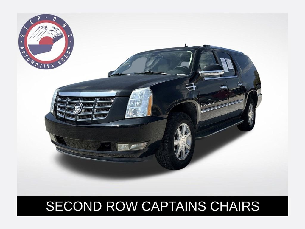 2008 Cadillac Escalade ESV Base