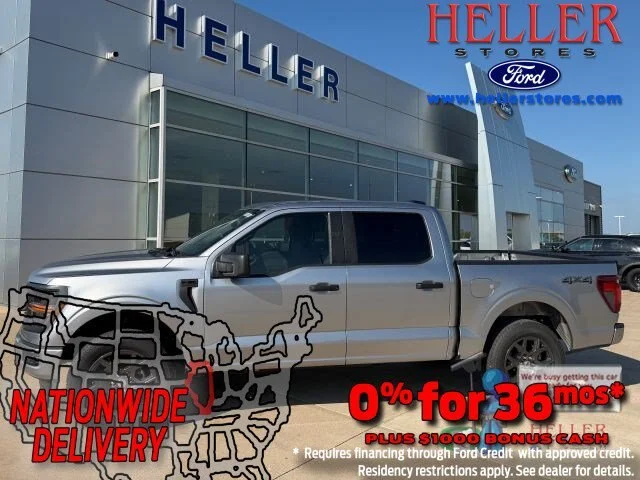 New 2026 Iconic Silver Metallic Ford STX® image 24