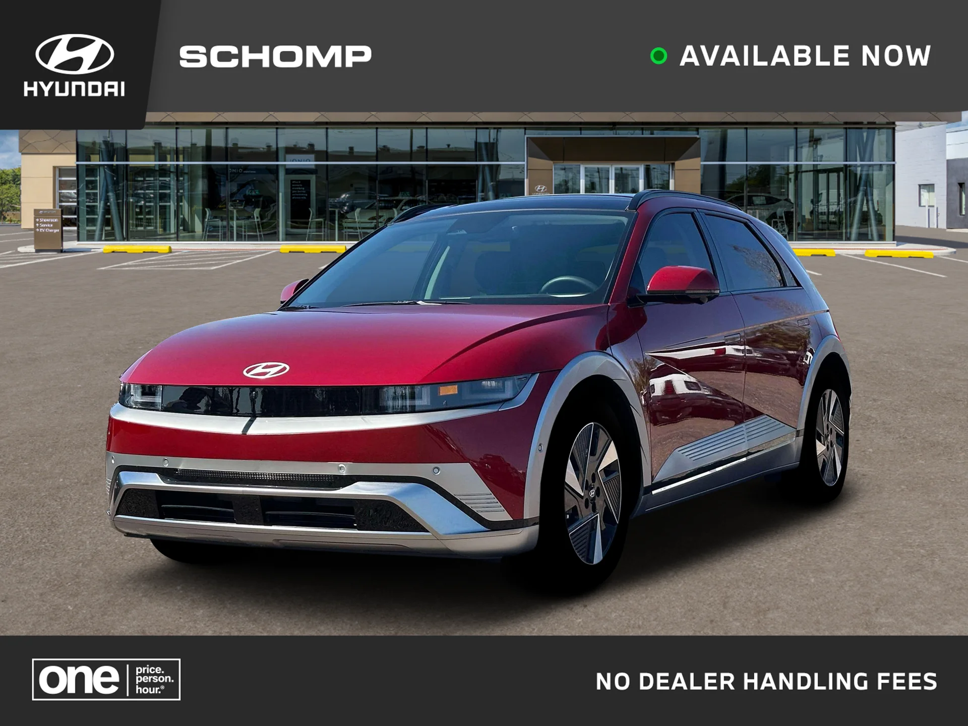 2026 Hyundai IONIQ 5