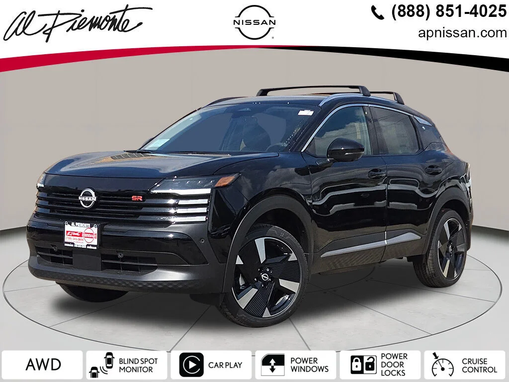 2026 Nissan KICKS