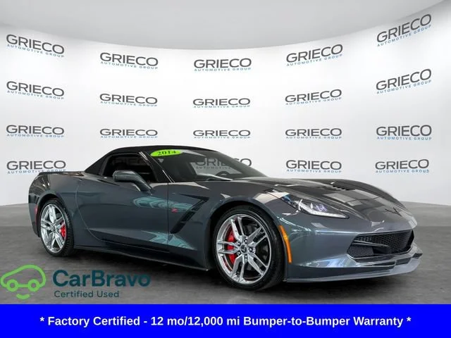 2014 Chevrolet Corvette Stingray Z51 3LT