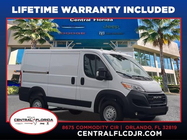 2026 RAM ProMaster Low Roof