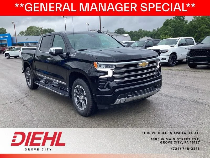 2026 Chevrolet Silverado 1500