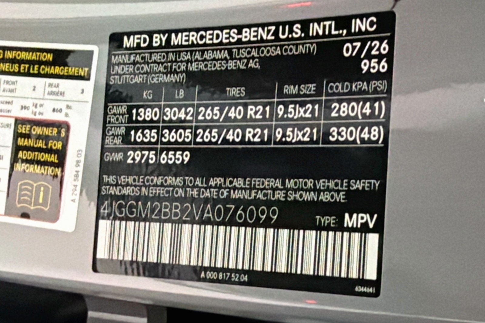 New 2027 MANUFAKTUR Alpine Grey Mercedes-Benz EQE 320+ SUV image 23