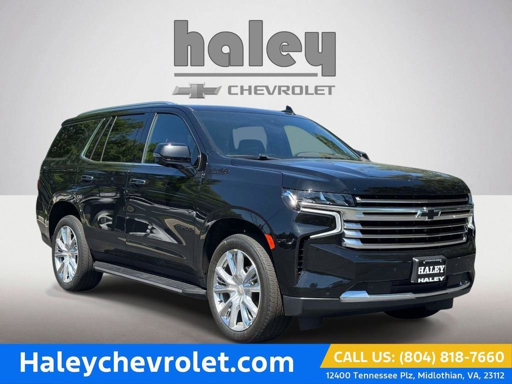 2023 Chevrolet Tahoe