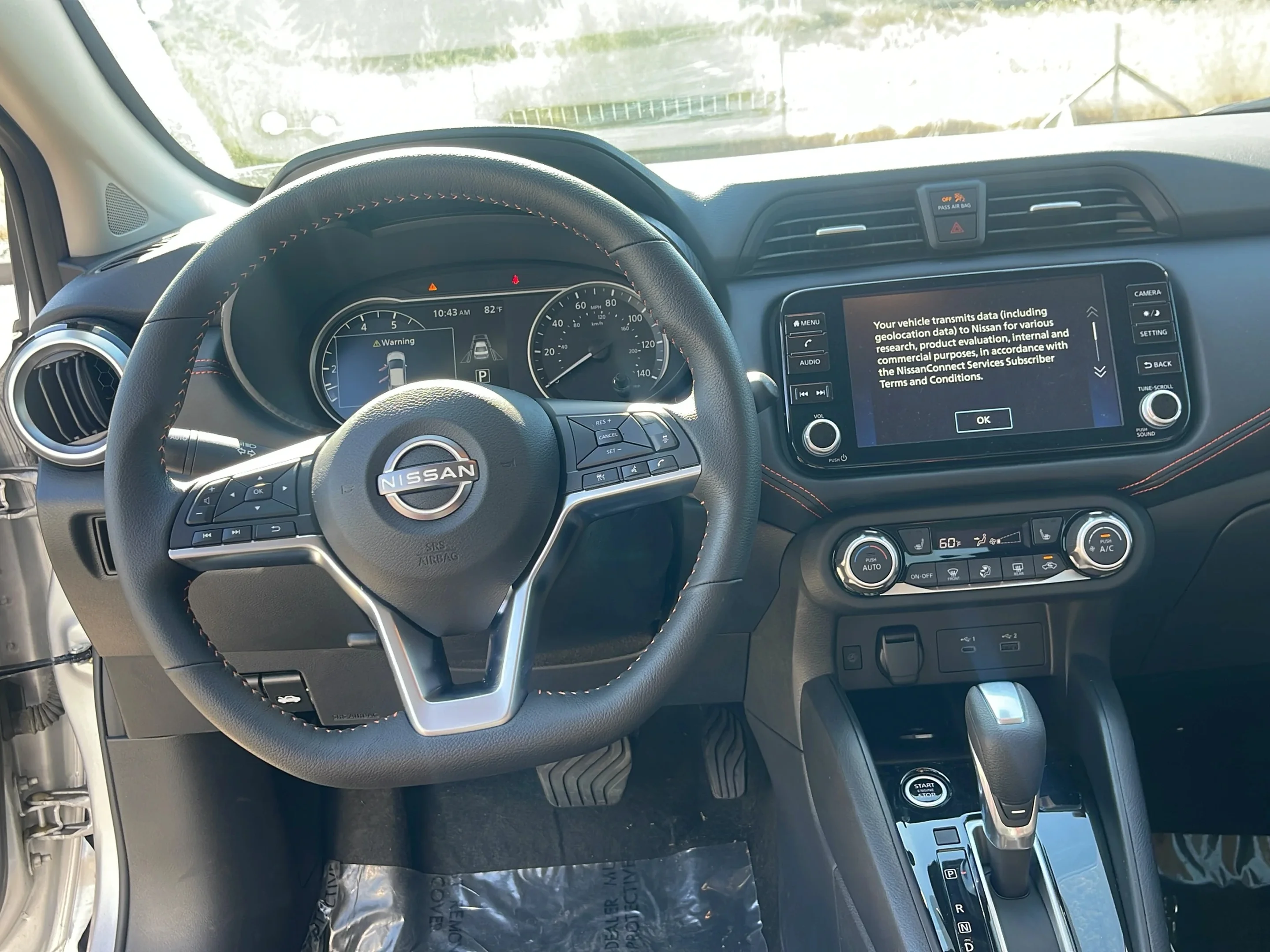 2025 Nissan Versa Sedan SR - Photo 11