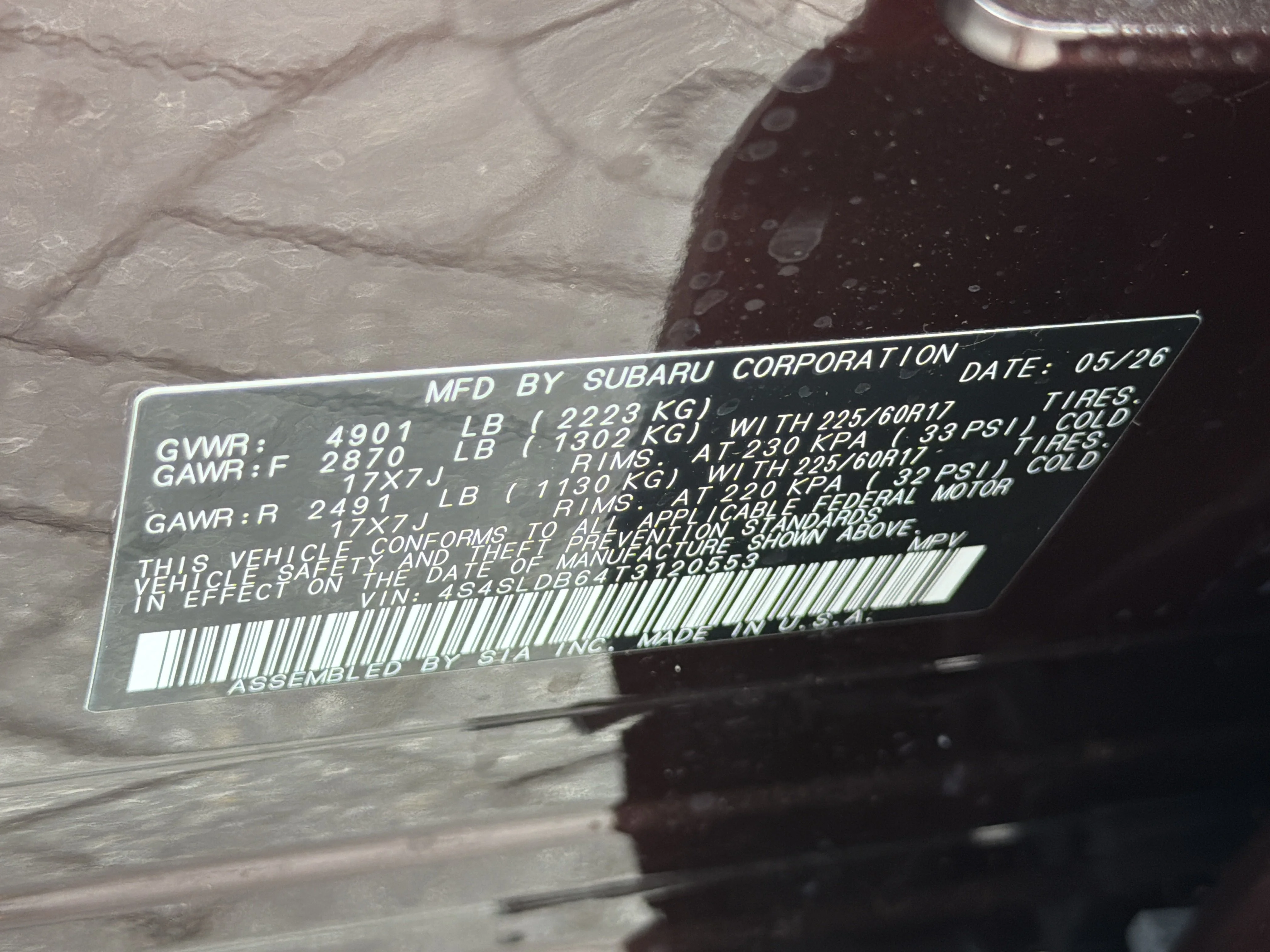 New 2026 DARK MAHOGANY PEARL Subaru Premium image 32