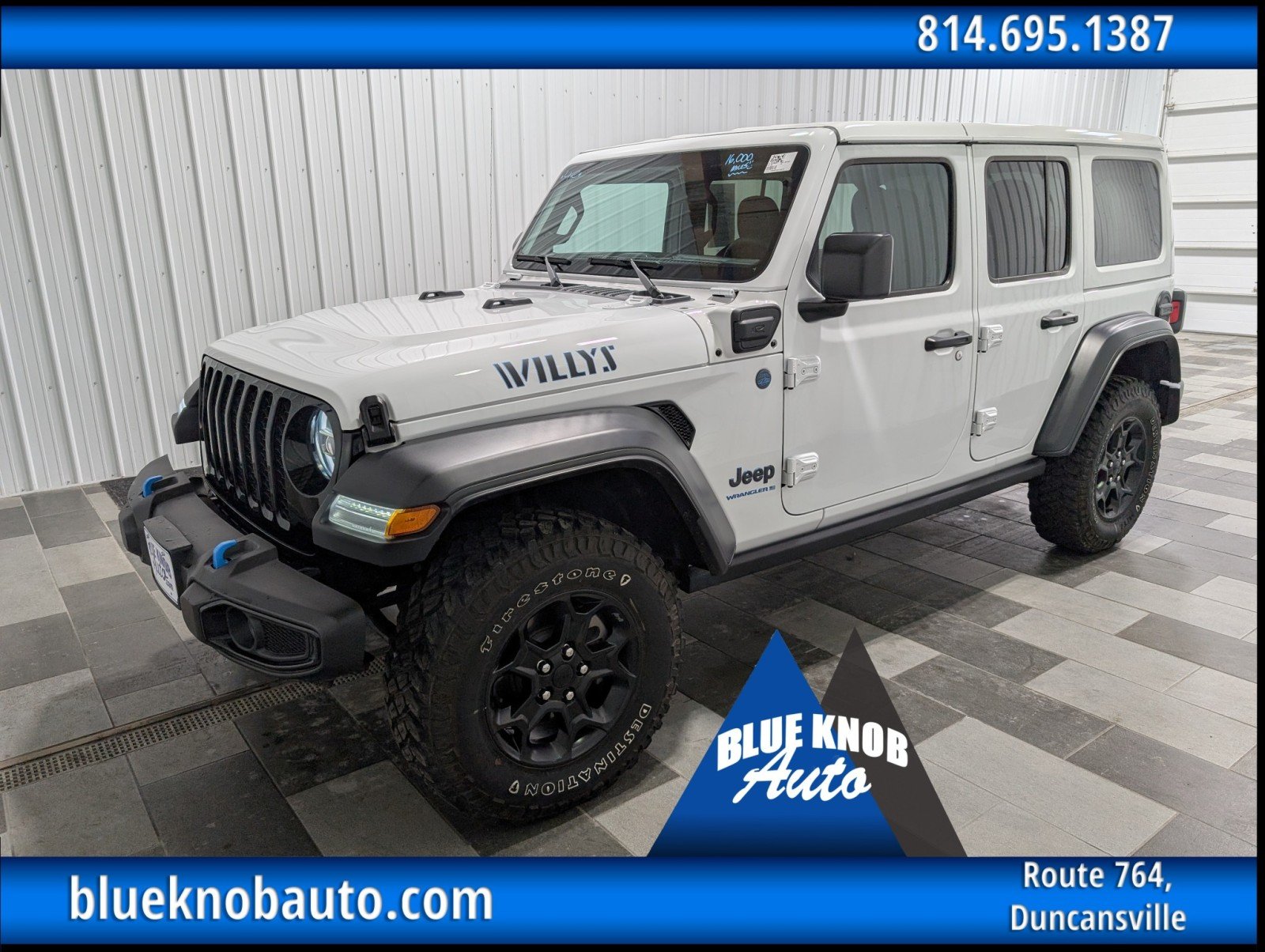 2023 Jeep Wrangler 4xe