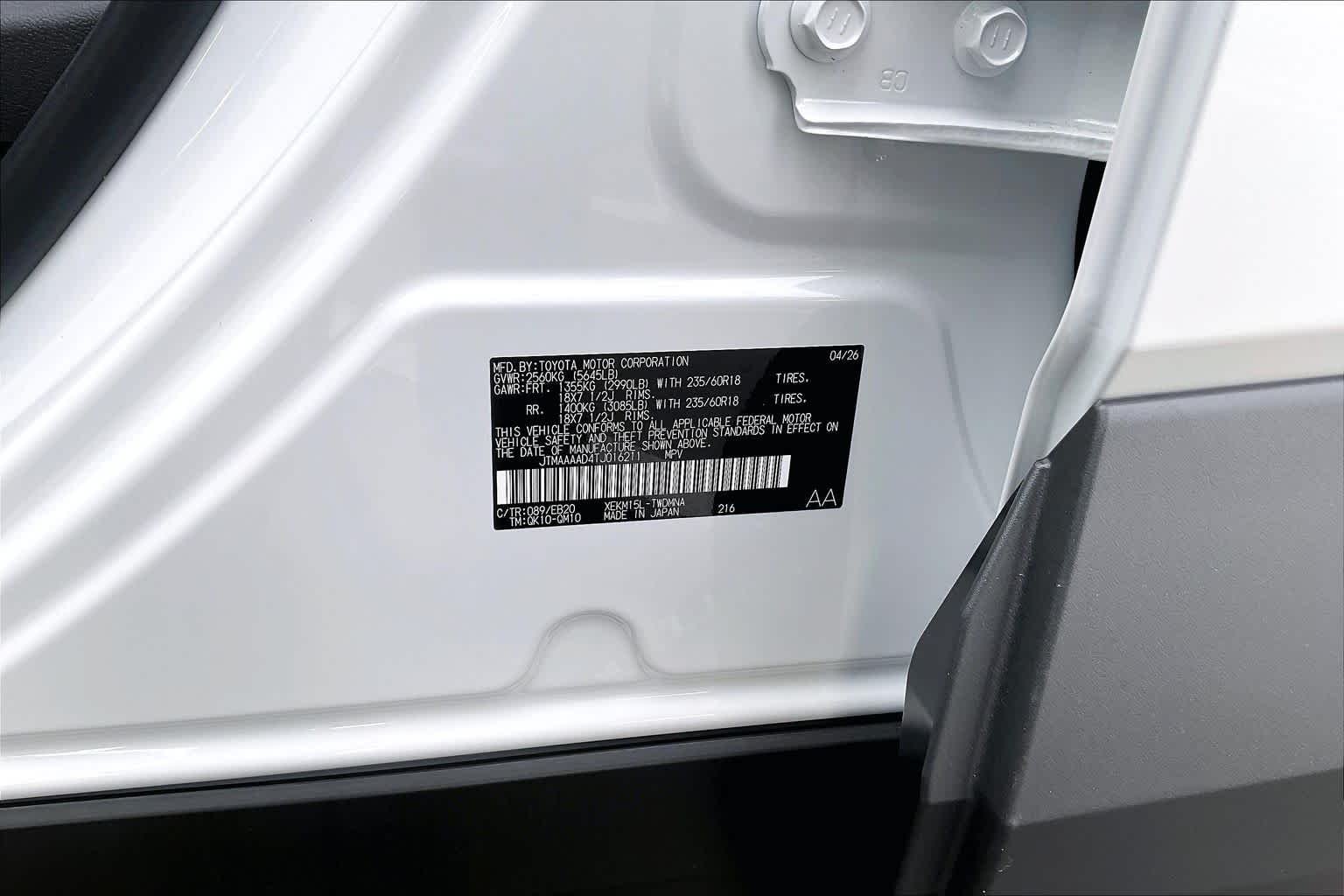 2026 Toyota C-HR SE - Photo 21