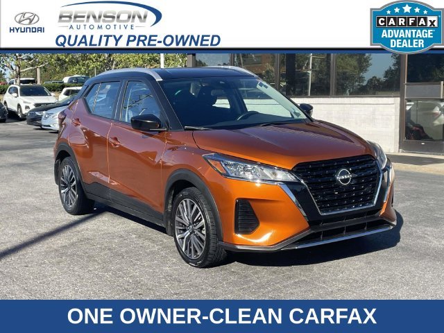 2023 Nissan Kicks