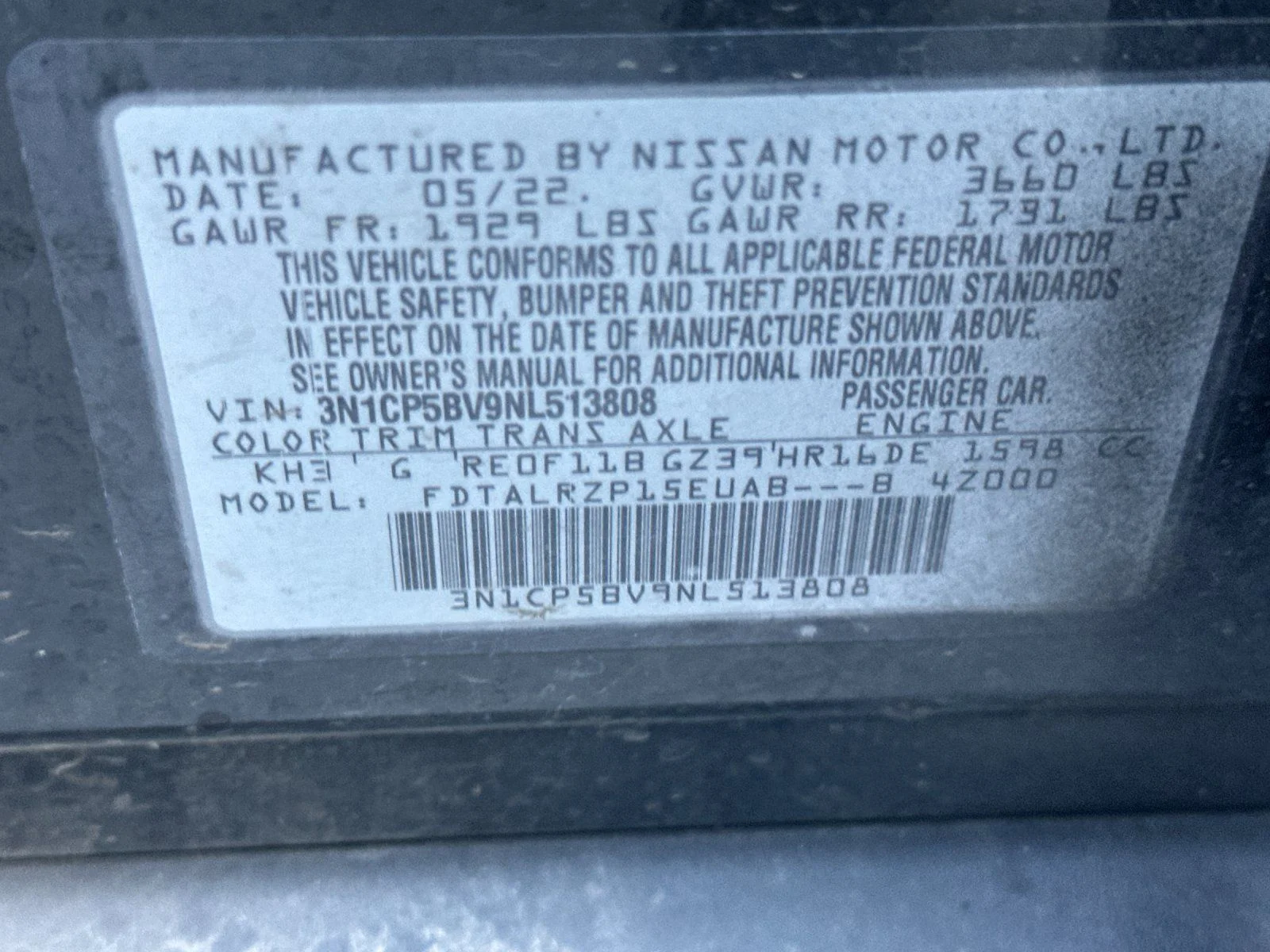 Used 2022 Super Black Nissan S image 26